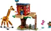 LEGO 31116 Creator 3-in-1 Safari-Baumhaus - Katamaran - Produktbild-Vorschau 32