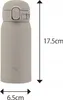 ZOJIRUSHI tazza termica piccola SM-WS36-HM 360 ml Grigio Anteprima dell’immagine prodotto 2