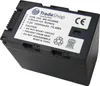 Trade-Shop 2in1 Set: Akku + Dual LCD Ladegerät inkl. Produktbild-Vorschau 3