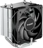 be quiet! PURE ROCK Slim 3 Produktbild-Vorschau 4