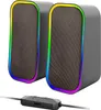 speedlink SL-810008-BK speedlink TOKEN RGB Lautsprecher Vista previa de la imagen del producto 2