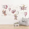 Muralo Wandsticker für Kinder kleine Bären Teddybären Produktbild-Vorschau 3