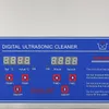 VEVOR Nettoyeur à ultrasons 15L Avec chauffage 360W Voir les images du produit 9