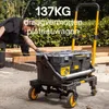 Stanley 2-in-1 Steekwagen en Transportkar - SXWTD-FT585 - Productafbeelding-voorbeeld 12