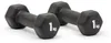 Adidas Dumbbells - 1 kg Produktbild-Vorschau 1