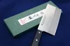 Satake Nože Satoru, 803670 Náhľad obrázku produktu 4