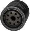 Ölfilter ASHIKA 10-09-985 Anschraubfilter für LADA Niva Produktbild-Vorschau 1