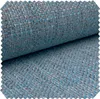 novely® MUDAU - Grob Gewebter Polsterstoff - Melierter Produktbild-Vorschau 1