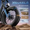 Qekud Fat-Tire E-Bike 20" elektrické kolo, trekové kolo, Náhled obrázku produktu 13