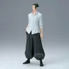 Banpresto Jujutsu Kaisen Suguru Geto King of Artist 21 cm Voir les images du produit 2