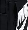 Nike Nk Elmntl Bkpk - Fa21 Black/Black/White - Produktbild-Vorschau 5