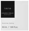 TIRTIR CERAMIC CREAM 50ML - Nawilajco-wzmacniajacy krem do Podgląd zdjęcia produktu 7