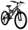 Rower górski dla dzieci WYLD Fully 24'' Zodiac, 18 biegów, Podgląd zdjęcia produktu 2