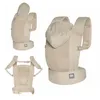 Marsupio ergonomico Kinderkraft CARRYBEE, dai 3 mesi ai 20 Anteprima dell’immagine prodotto 1