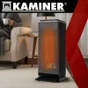 Kaminer 26376 Elektrischer Heizstrahler Lumni 2.0, Produktbild-Vorschau 3