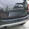 Zderzak ochronny do Dacia Duster 2010-2017 ABS czarny 1szt Podgląd zdjęcia produktu 1