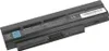 PA3820U-1BRS Akku PA3821U-1BRS für Toshiba Produktbild-Vorschau 2