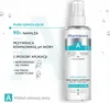 A product shot of a bottle of Pharmaceris A Puri-Sensilique toner, with marketing text and graphics. Produktbild-Vorschau
