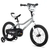 KEANO Kinderfahrrad mit abnehmbaren Stützrädern für kleine Produktbild-Vorschau 1