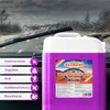 Scheibenklar SCHEIBENREINIGER I 5 Liter I sommer konzentrat Produktbild-Vorschau 5