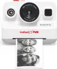 Easypix InstantFUN Produktbild-Vorschau 1