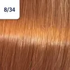 Wella Koleston Perfect Me+ Vibrant Reds, Braun, 8/34, Produktbild-Vorschau 11