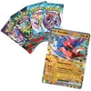 Pokémon TCG Tin 121 *versione tedesca* Anteprima dell’immagine prodotto 4
