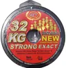 WFT KG STRONG EXACT geflochtene Schnur 480m 0,22mm 32kg, Produktbild-Vorschau 3