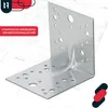 KOTARBAU® Set da 12 angolari per scaffali 100x100x100 mm Anteprima dell’immagine prodotto 6