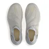 UYN Free Flow Metal Freizeitschuhe Herren silver/grey 44 Produktbild-Vorschau 5