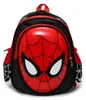 Batoh pre materskú školu Spiderman 29cm Náhľad obrázku produktu 1
