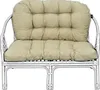A close-up studio shot of a beige cushion set on a white rattan bench. Produktbild-Vorschau