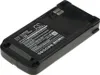 TECHTEK Batteria compatibile con [Kenwood] TH-D7A, TH-D7E, Anteprima dell’immagine prodotto 3