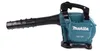 Makita DUB 363 T2V Soffiatore / aspirafoglie a batteria 36 Anteprima dell’immagine prodotto 3
