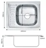 Lavello da incasso 58x48 cm rettangolare in acciaio inox Anteprima dell’immagine prodotto 5