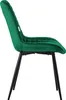 A side view of a single dark green velvet chair with black metal legs, set against a white background. Náhled obrázku produktu
