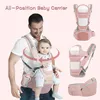 ANTCOOL Baby Carrier Ergonomic Baby Carrier with Hip Seat Produktbild-Vorschau 4