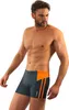 Sesto Senso Herren Badeboxer – enganliegend, elastisch | Produktbild-Vorschau 3