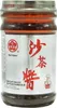 [ 127ml ] BULL HEAD Barbecue Sauce / BBQ Sauce 4.5 oz. Produktbild-Vorschau 2