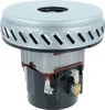 vhbw Ersatz Motor kompatibel mit Nilfisk MKM7788 Produktbild-Vorschau 2