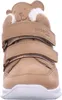 Superfit Stiefel Kinder 31383837333737 Braun 23 EU Produktbild-Vorschau 23