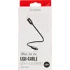 HAMA Câble de chargement USB-C vers Lightning 0,2 m noir Voir les images du produit 3
