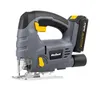 Akumulátorová přímočará pila 20V 2Ah REBEL TOOLS Náhled obrázku produktu 1