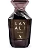 Volare Eau de Parfum LAYALI Oud Blend 100ml Produktbild-Vorschau 5