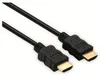 PureLink X-HC000-150E, 15 m, Typ HDMI (štandard), Typ HDMI Náhľad obrázku produktu 4