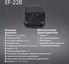 Proiettore dati Epson EF-22B Proiettore a gittata standard Anteprima dell’immagine prodotto 25