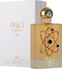 Lattafa Perfumes - Tharwah Gold EDP 100ml Voir les images du produit 3