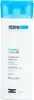 Isdin Ureadin Lotion10 Idratazione intensiva 200 ml Anteprima dell’immagine prodotto 3