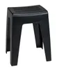 A black plastic stool on a white background. Produktbild-Vorschau
