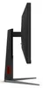 AGON U27G4XM (68.6 cm (27 Zoll), schwarz, UltraHD/4K, Produktbild-Vorschau 12